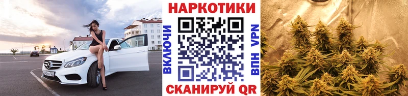 Где купить наркотики Ступино ГАШИШ  Бошки Шишки  СОЛЬ  МЕФ 