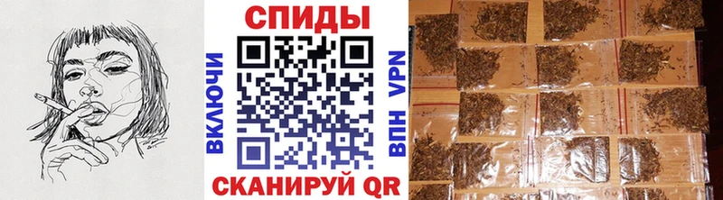купить закладку  Ступино  БУТИРАТ BDO 