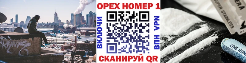 COCAIN 98%  Ступино 