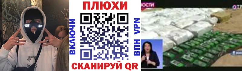 Гашиш VHQ Ступино