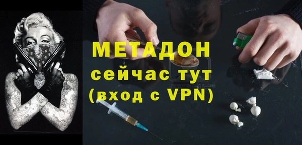 марки lsd Армянск