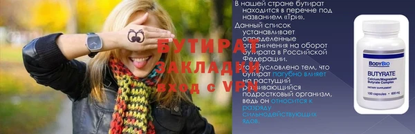 марки lsd Армянск