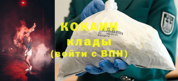 марки lsd Армянск