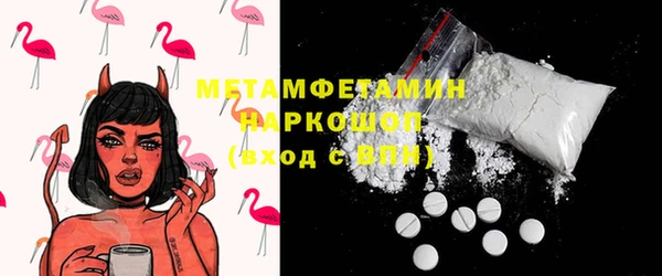 mix Арсеньев