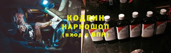 марки lsd Армянск