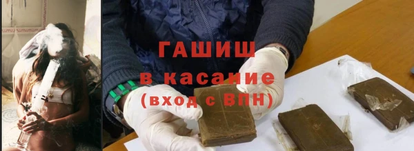 таблы Аркадак