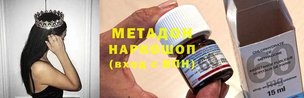 марки lsd Армянск
