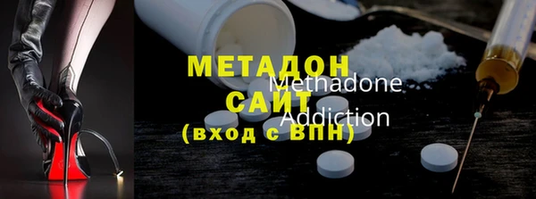 таблы Аркадак