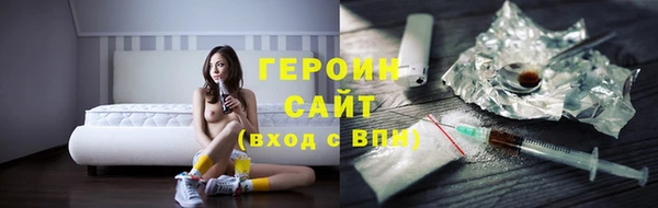 mix Арсеньев
