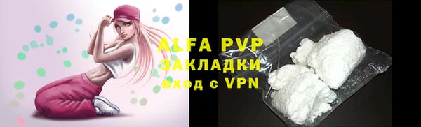 марки lsd Армянск