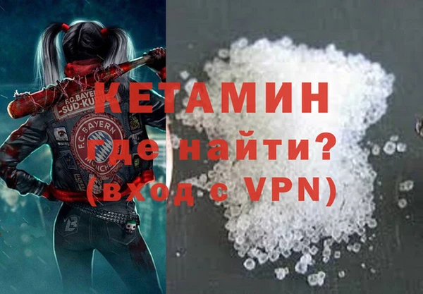 mix Арсеньев