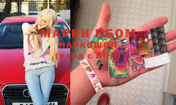 mix Арсеньев