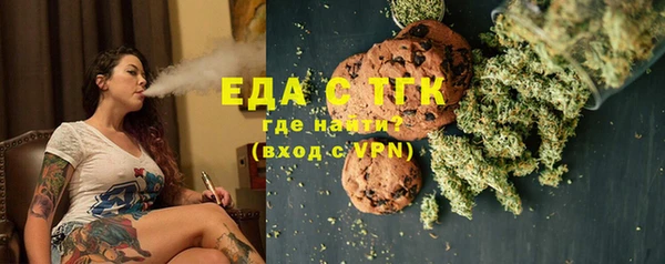 марки lsd Армянск