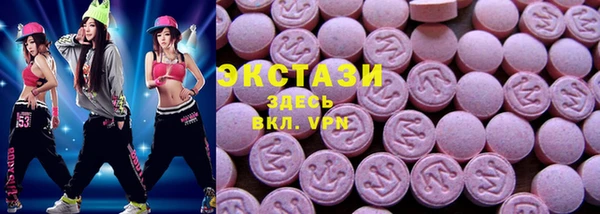 mix Арсеньев