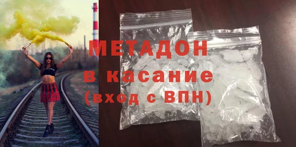 марки lsd Армянск