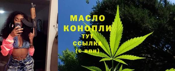таблы Аркадак