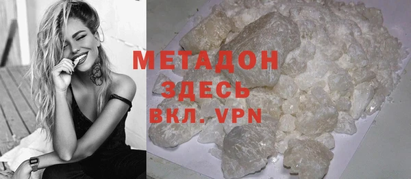 mix Арсеньев