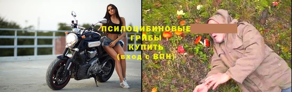 марки lsd Армянск