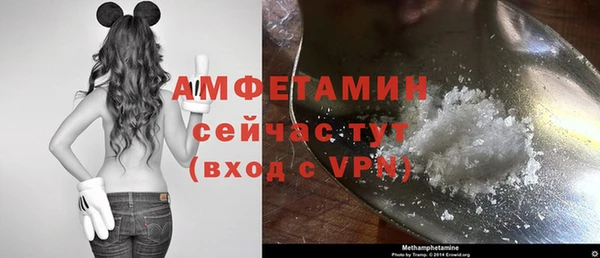 mix Арсеньев