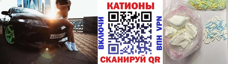 Мефедрон VHQ  Ступино 