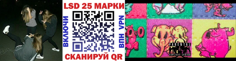 Марки N-bome 1,5мг  Ступино 